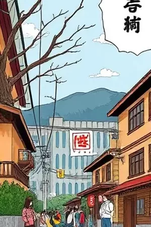 礁石上的白色灯塔，浪花在夜里撞出白雾
