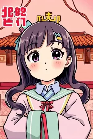 月台上的旧旅行箱与渐远的列车尾灯